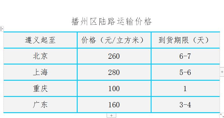 圖片10.jpg