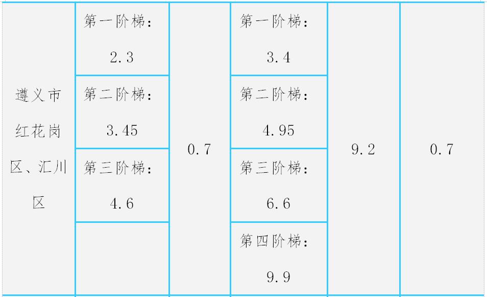 圖片6.jpg